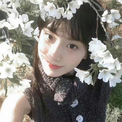 芳心处处开